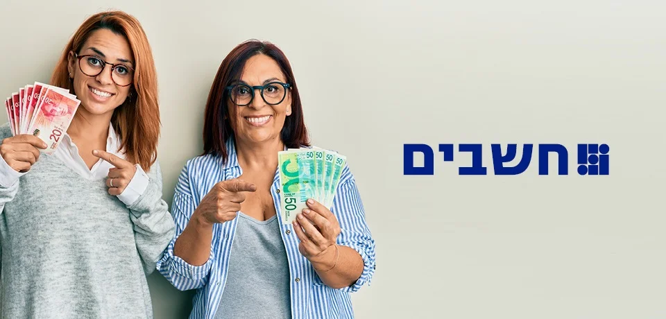 תקוה לבעלי עסקים – פסיקות חדשות מקלות על קבלת מענקי הקורונה!