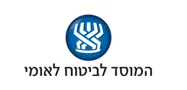 ביטוח לאומי