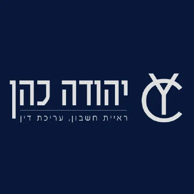 לקוח