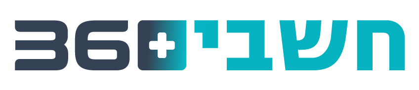 חשבים 360