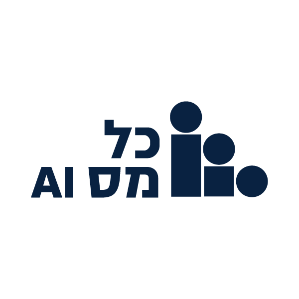 כל מס AI
